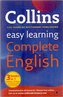 Easy leraning. Complete English. 3 books in 1