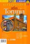 Toruń - atlas kieszonkowy