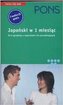 Japoński w 1 miesiąc Kurs językowy z nagraniami dla początkujący