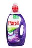 Prací prostředek Persil Expert Lavender gel 2l 40dáv