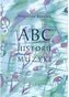 ABC historii muzyki