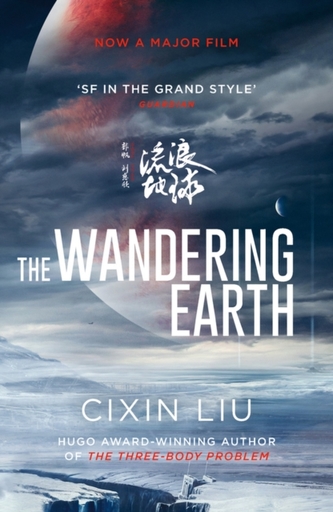 The Wandering Earth