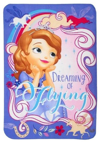 FLÍSOVÁ DEKA SOFIE