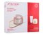 Shiseido Benefiance oční krém Benefiance Wrinkle Smoothing Eye Cream 15 ml + pleťové sérum Ultimune Power Infusing Concentrate 5 ml + denní pleťový krém Benefiance Wrinkle Smoothing Cream 15 ml
