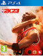 NBA 2K23 Michael Jordan Edition (PS4)