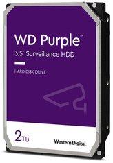 WD PURPLE 2TB / WD22PURZ / SATA 6Gb/s / Interní 3,5"/ 5400 rpm / 256MB