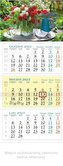 Kalendarz 2023 Trójdzielny Kwiaty
