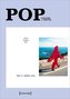 POP