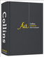 Collins German Dictionary Complete and Unabridged