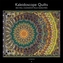 2023 Kaleidoscope Quilts Wall Calendar