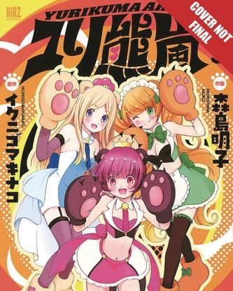 Yuri Bear Storm, Volume 3