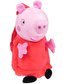 Pluszowy plecak Świnka Peppa