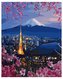 Malowanie po numerach - Japonia 40x50cm