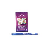 Karty Mariáš jednohl. pap. kr. /21%/