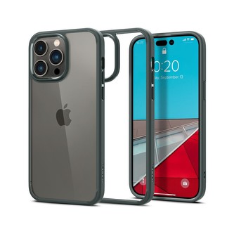 Spigen Ultra Hybrid iPhone 14 Pro Max tmavě zelený