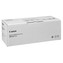 Canon originální odpadní nádobka WT-A3, 9549B002, 30000str., iR-C 1225, 1225iF, C1200, MF810Cdn, MF820Cdn