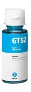 Kompatibilní cartridge s HP GT51C azurová (cyan)