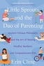 Little Sprouts and the Dao of Parenting