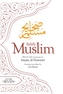 Sahih Muslim (Volume 7)