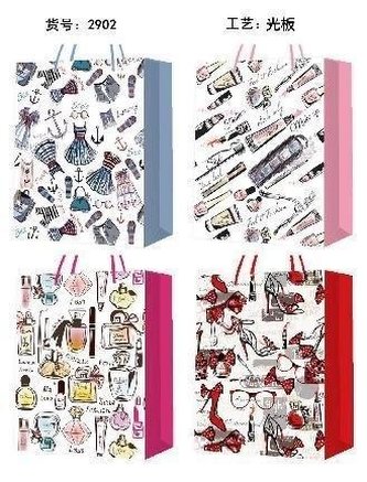 Torebka upominkowa JYWK 138 S