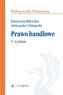 Prawo handlowe w.5