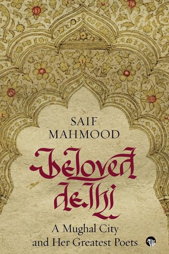 Beloved Delhi