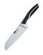 Nůž Santoku – 18 cm Solingen  – Perfection - Fissler
