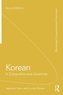 Korean