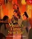 Mulan's Lunar New Year