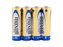 Baterie AA (R6) alkalická MAXELL 4ks / shrink