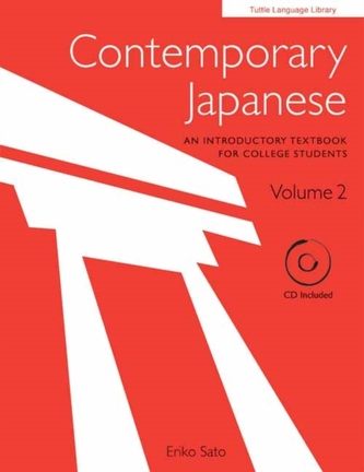 Contemporary Japanese Textbook Volume 2