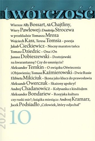Twórczość 10/2022