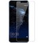 Smarty 2D tvrzené sklo Huawei P10