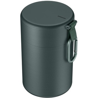 Samsung The Freestyle Outdoorové Pouzdro