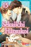 Sekaiichi Hatsukoi 15