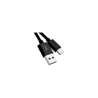 PremiumCord Kabel USB-C/M - USB 2.0 A/M, Super fast charging 5A, černý, 2m
