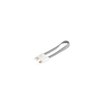 PremiumCord Kabel micro USB 2.0, A-B 0,2m magnetický, šedá