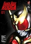 Kamen Rider Kuuga Vol. 1