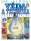 Věda a technika srozumitelně