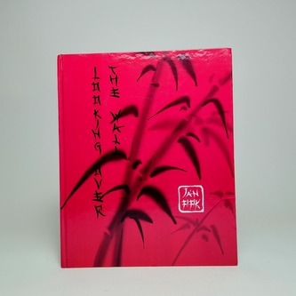 Looking over The wall