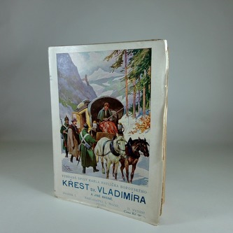 Křest sv. Vladimíra a jiné básně