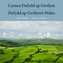 Cymru Dafydd Ap Gwilym - Cerddi a Lleoedd / Dafydd Ap Gwilym's Wales - Poems and Places