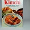 Kimchi A Korean Health Food