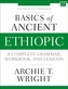 Basics of Ancient Ethiopic
