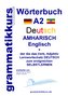 Wörterbuch Deutsch - Amharisch  - Englisch A2