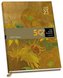 Diář 2023 Van Gogh (A5 15,6 x 21,2 cm)
