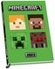 Diář 2023 Minecraft: Create (A5 15,6 x 21,2 x 1,5 cm)