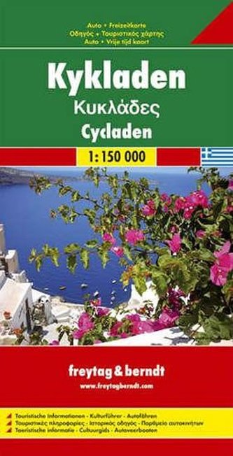 Kykladen/Kyklády 1:150T/automapa