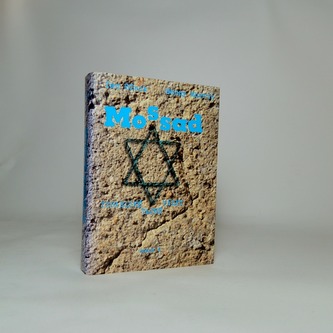 Mossad Izraelské tajné války