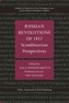 Russian Revolutions of 1917: Scandinavian Perspectives